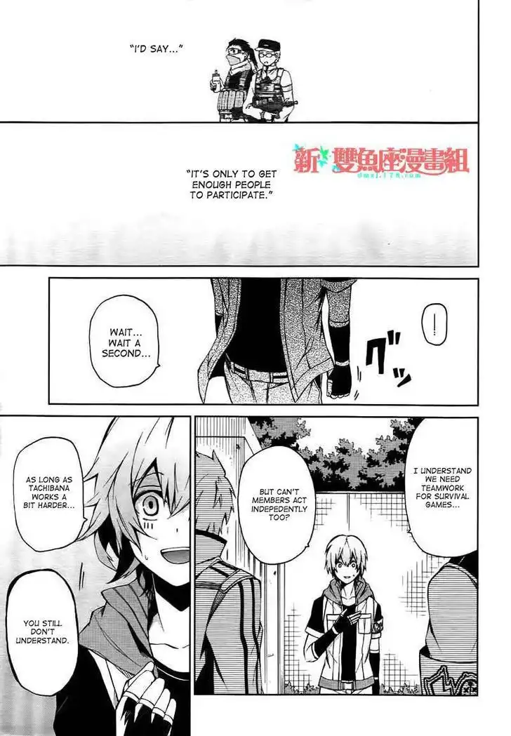 Seishun x Kikanjuu Chapter 4 15